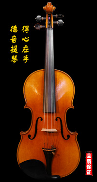 ���������٣�DY-2021107Q